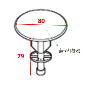 TOTO r ʊpڎMjbg HH72016#NW1