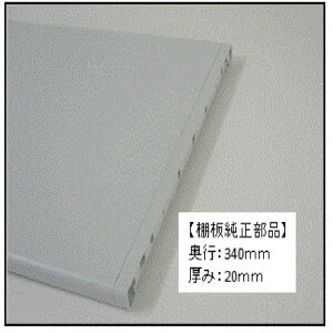 TOTO VN Ii KXZWN84029G1-567