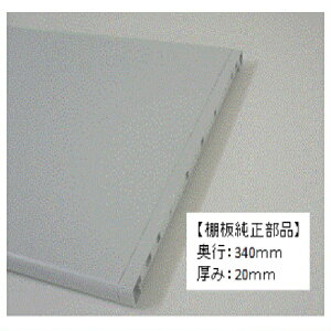 TOTO VN Ii KXZWN84029G1-867