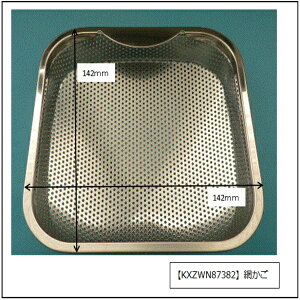 TOTO VN Ԃ KXZWN87382