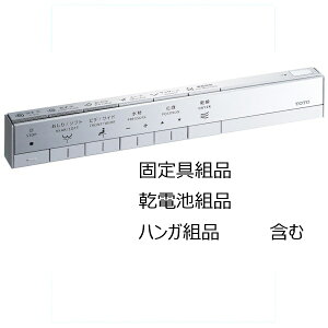 TOTO EHVbg gC XeBbNR TCA334