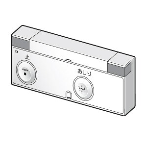 TOTO EHVbg gC 炭炭R TCA340#NW1