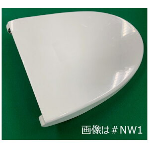 TOTO ウォシュレット トイレ 便ふた組品(パステルアイボリー) TCH984-1R#SC1