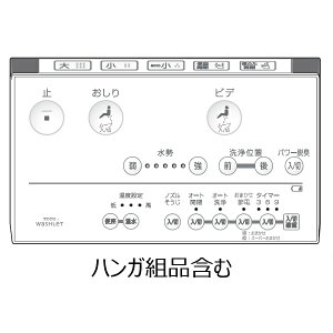 TOTO EHVbg gC Rgi TCM1247V1