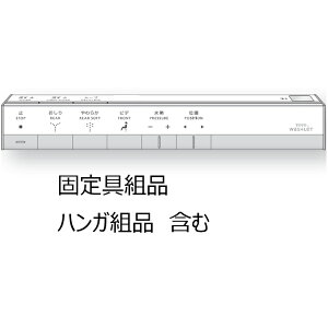 TOTO EHVbg gC Rgi TCM1268R