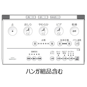 TOTO EHVbg gC Rgi TCM1413