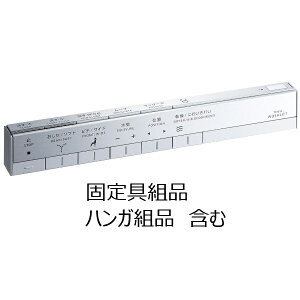 TOTO EHVbg gC Rgi TCM1543-1R