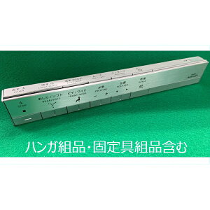 TOTO EHVbg gC Rgi TCM1543R