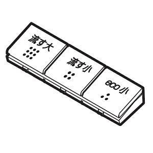 TOTO EHVbg gC R {^gi TCM1852