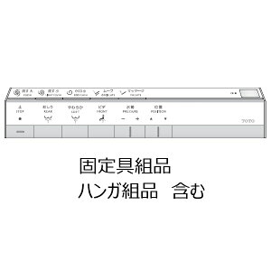 TOTO EHVbg gC Rgi TCM2173