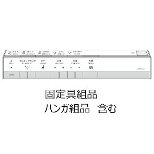 TOTO EHVbg gC Rgi TCM2174