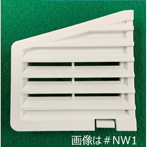 TOTO EHVbg gC [o[giizCgj TCM2904#NW1