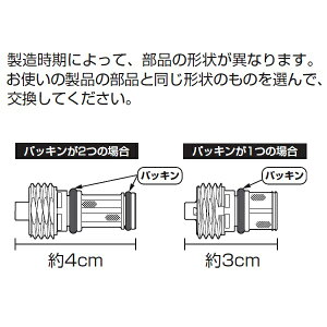 TOTO EHVbg gC Xg[igi TCM3542