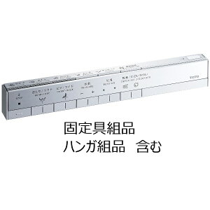 TOTO EHVbg gC Rgi TCM5700