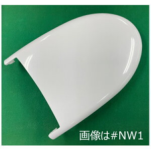 TOTO ウォシュレット トイレ 便ふた組品(パステルアイボリー) TCM5821R#SC1