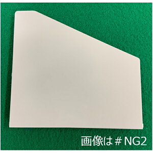 TOTO EHVbg gC Jo[izCgO[j TCM6832#NG2