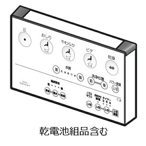 TOTO EHVbg gC Rgi TCM892-2