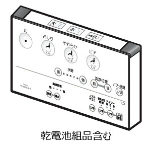 TOTO EHVbg gC Rgi TCM892-3