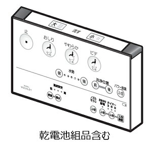 TOTO EHVbg gC Rgi TCM892-4