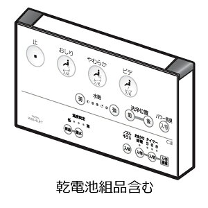 TOTO EHVbg gC Rgi TCM892-5