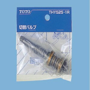 TOTO 𕔕i ؑփou THY525-1R