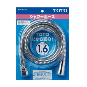 TOTO oX[ V[z[XL1600^ THYC40LLR
