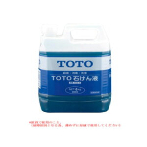 TOTO EHVbg gC ΂ti4Lj THZ4