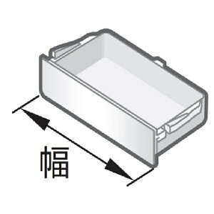 TOTO 洗面化粧台 トレイ WN82401★