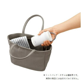 TOTO ウォシュレット トイレ 携帯ウォシュレット YEW350
