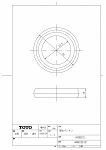 TOTO �g�C�� �����p�b�L�� HH08012S