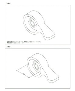 ���i�摜