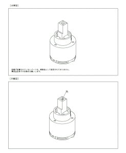���i�摜