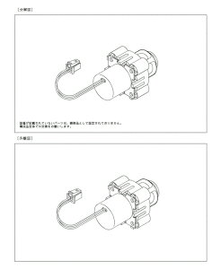 ���i�摜