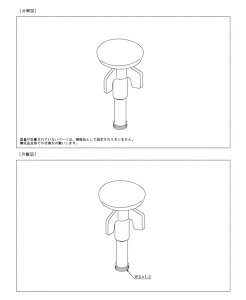�r���� TH5F0128