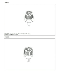 TOTO �g�C�� �藬�ʕ� TH6461