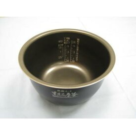 象印 ZOJIRUSHI 圧力IH炊飯ジャー用なべ（内釜・内なべ） B501-6B