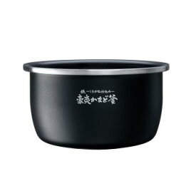 象印 ZOJIRUSHI 小容量圧力IH炊飯ジャー用なべ（内釜・内なべ） B555-6B