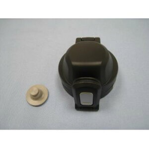 ۈ ZOJIRUSHI XeXN[{gpJo[Zbgiʔj BB475812L-08