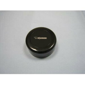 ۈ ZOJIRUSHI XeX}OpZbg S56-BA