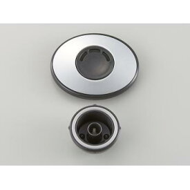 象印 ZOJIRUSHI 炊飯ジャー用蒸気口セット 617340-03★