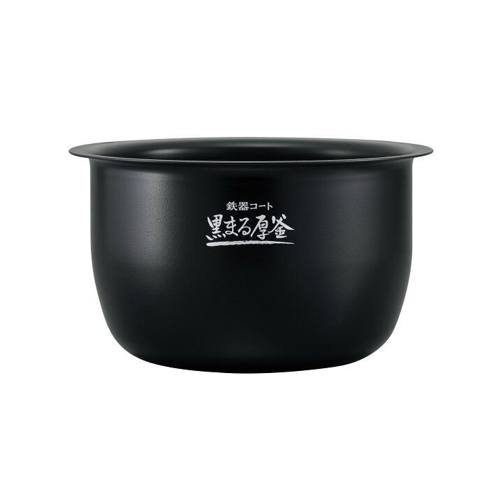 楽天市場】象印 ZOJIRUSHI 圧力IH炊飯ジャー 内釜（内なべ） B648-6B 