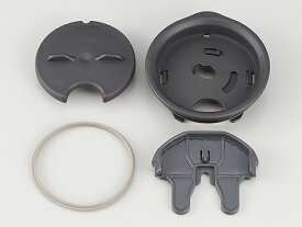 象印 ZOJIRUSHI ステンレスタンブラー ふたセット BB739801L-01★