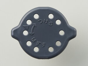 y݌ɂzۈ ZOJIRUSHI IHуW[pGtB^[ BE868025L-01