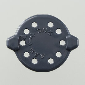 【在庫あり】象印 ZOJIRUSHI 圧力IH炊飯ジャー 雑穀フィルター BE904025L-01◆