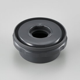 象印 ZOJIRUSHI ステンレススープジャー せん S99-01★