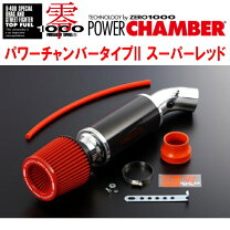 楽天市場】ek9（インテークパイプ｜吸気系パーツ）：パーツ<車用品<車 