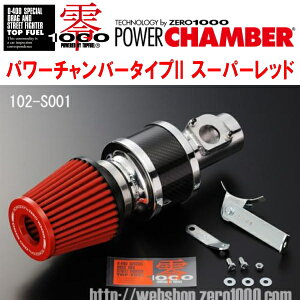 ZERO1000p[`o[^Cv2ԃX[p[bhCBA-ZC31SXCtgX|[c M16A 2005/9`2010/9