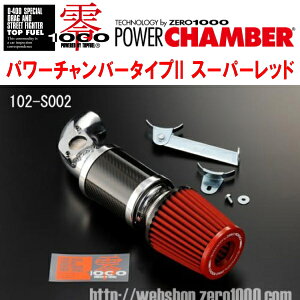 ZERO1000p[`o[^Cv2ԃX[p[bhDBA-ZC11SXCtg M13A 5M/T 2005/12`2010/9