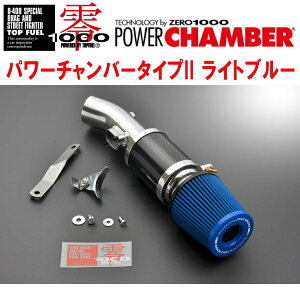 ZERO1000�p���[�`�����o�[�^�C�v2���C�g�u���[CBA/4BA-ZC33S�X�C�t�g�X�|�[�c K14C 2017/9�`