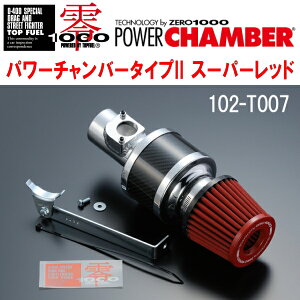 ZERO1000p[`o[^Cv2ԃX[p[bhTA-NCP13BbcRS 1NZ-FE 2000/10`2002/7